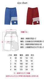 Grey Jersey Bar Stripe Drawstring - Men's