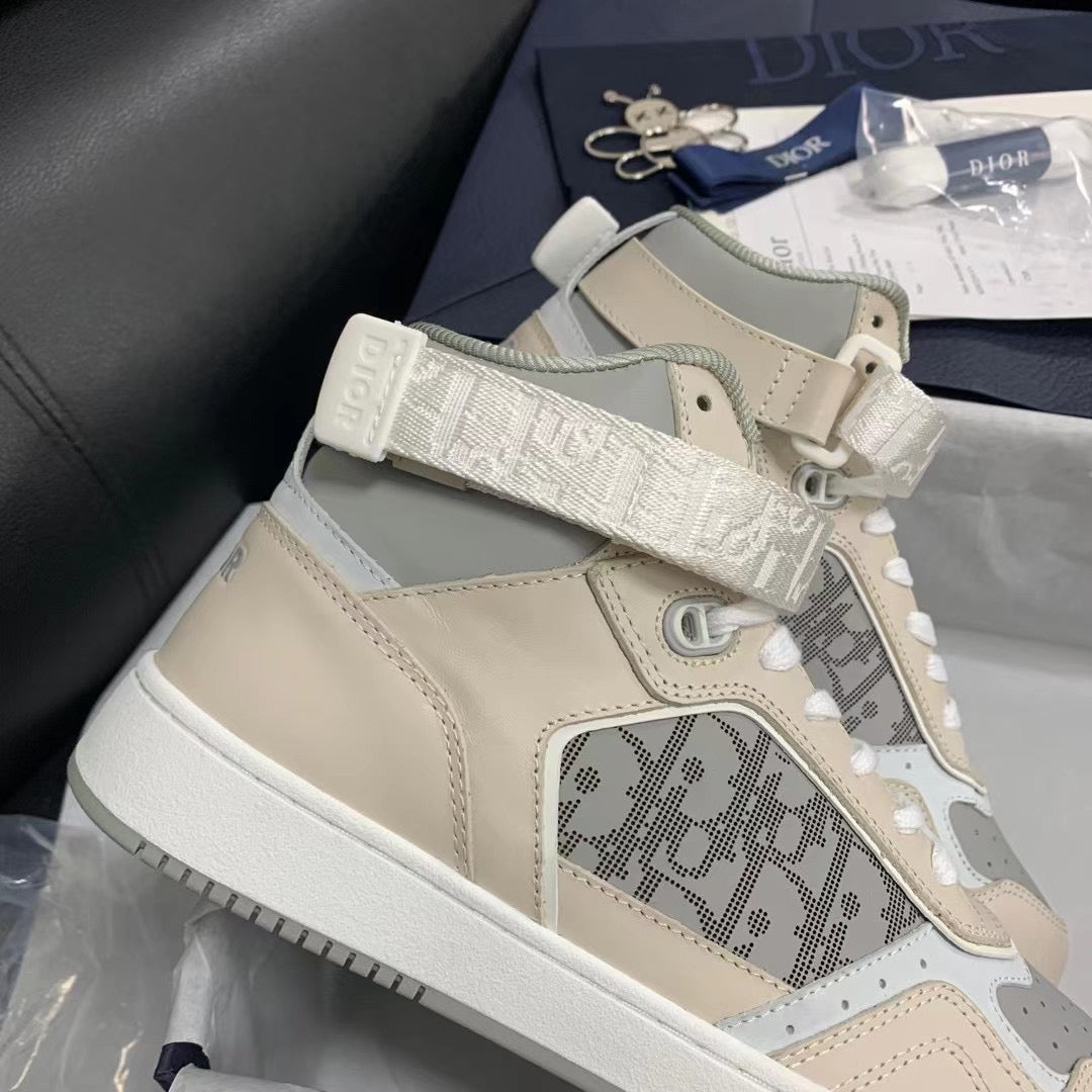 B27 Niedrige Sneaker in Beige