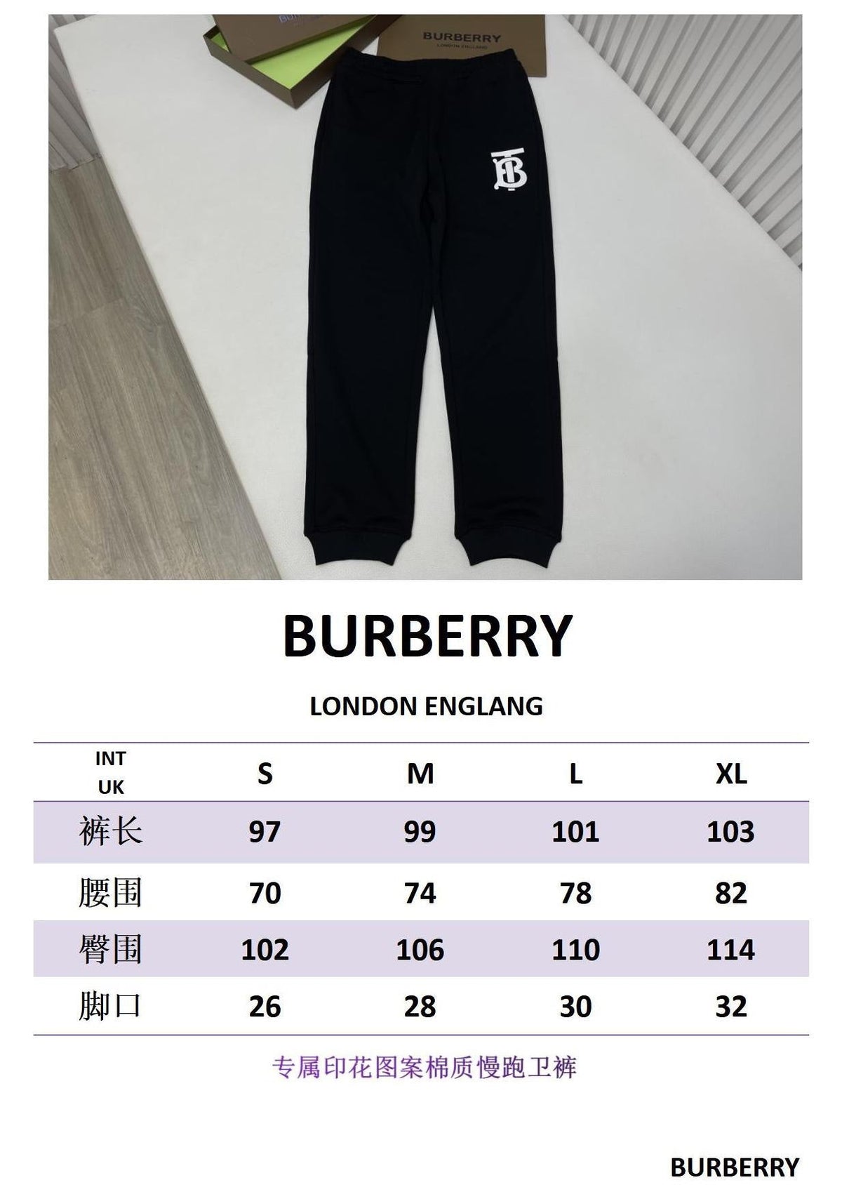 Marineblaue Jogginghose mit Monogramm aus Baumwolle – Herren