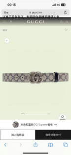 Black and Grey Belt