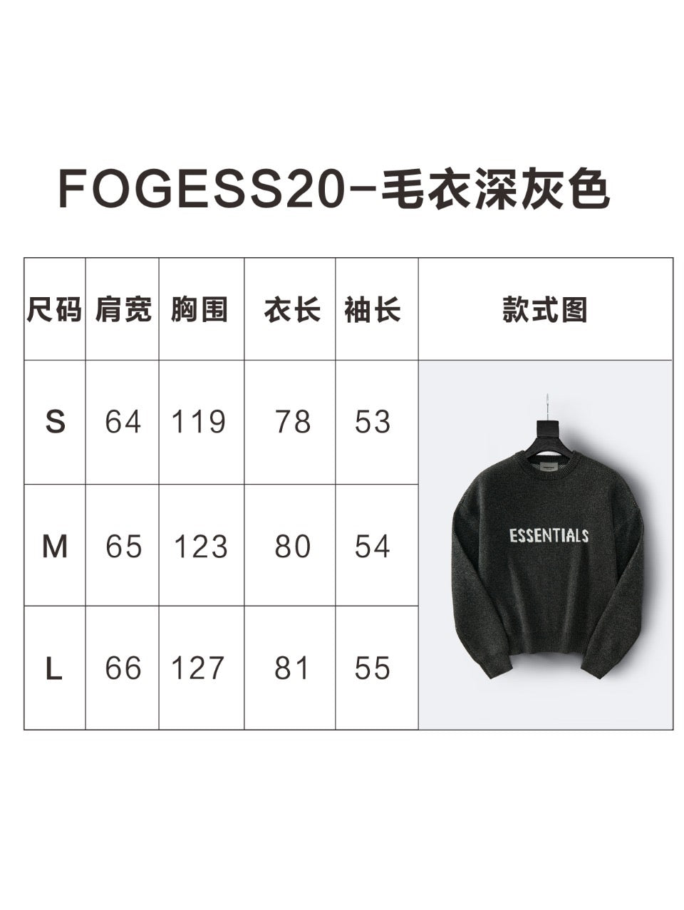 Grauer Rundhals-Pullover mit Text-Logo aus Wolle – Herren
