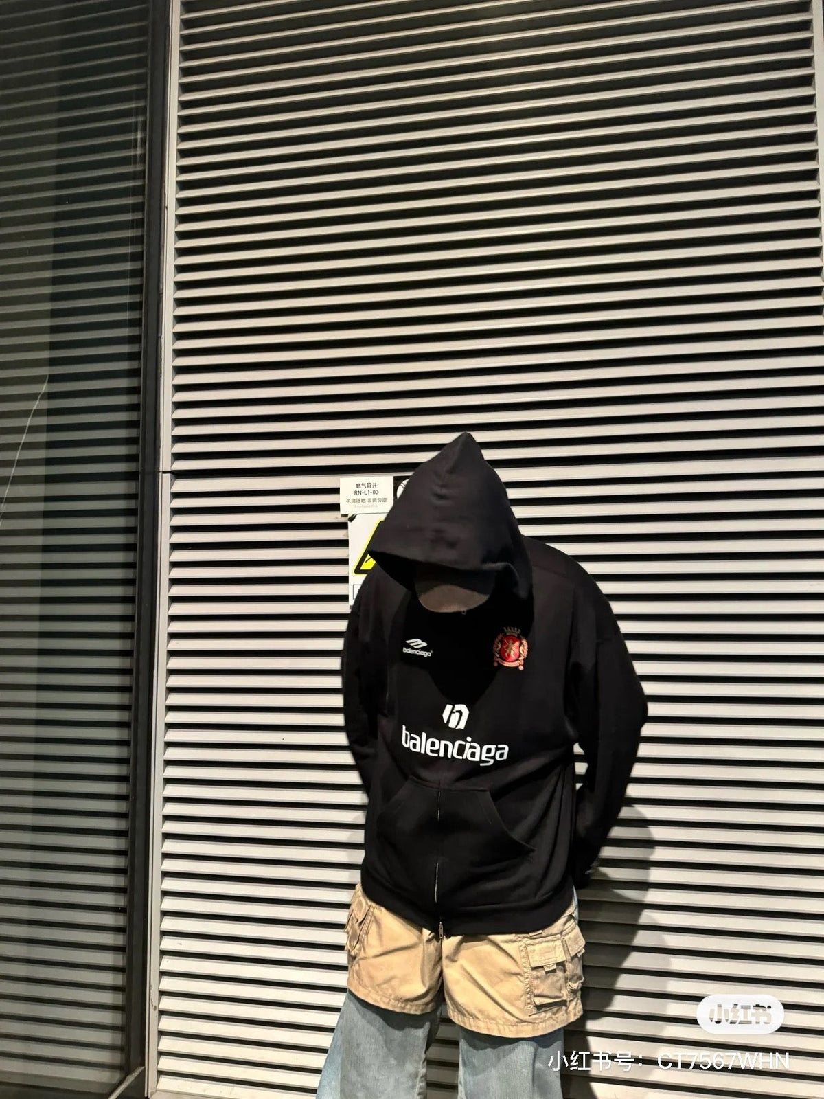 Schwarze Baumwoll-Sweatjacke mit Grafik – Herren