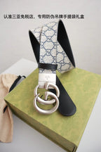 Black and Grey Belt