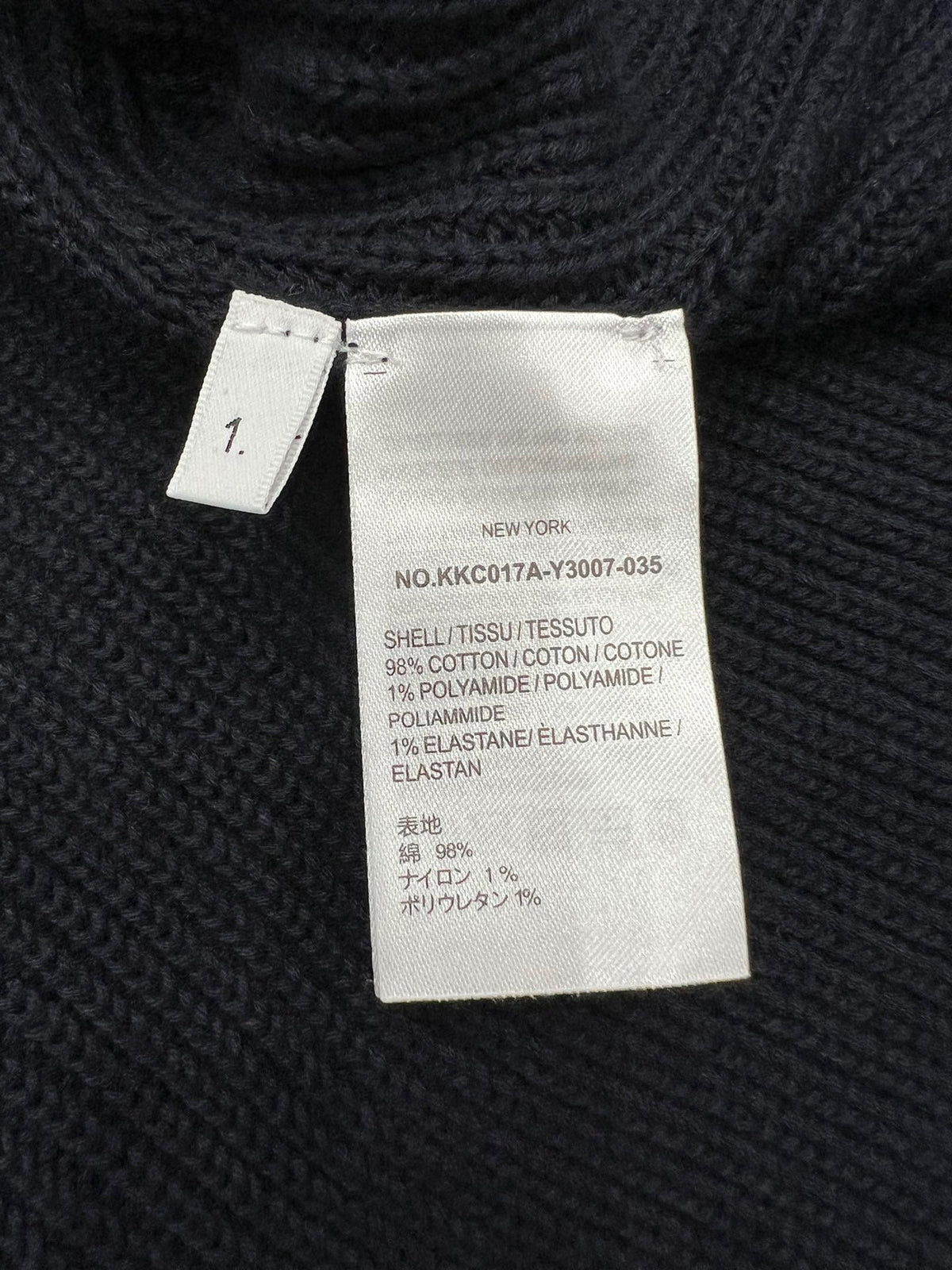 4-Bar Knit Zip Grey Sweater - Men's