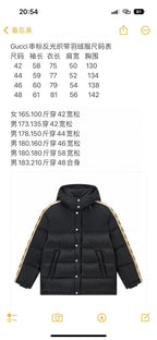 Schwarze Steppjacke – Herren