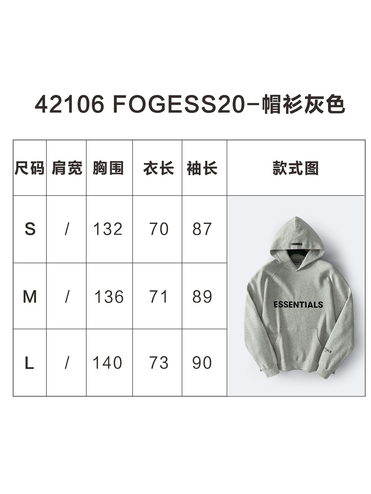 Grauer Baumwoll-Logo-Pullover - Herren