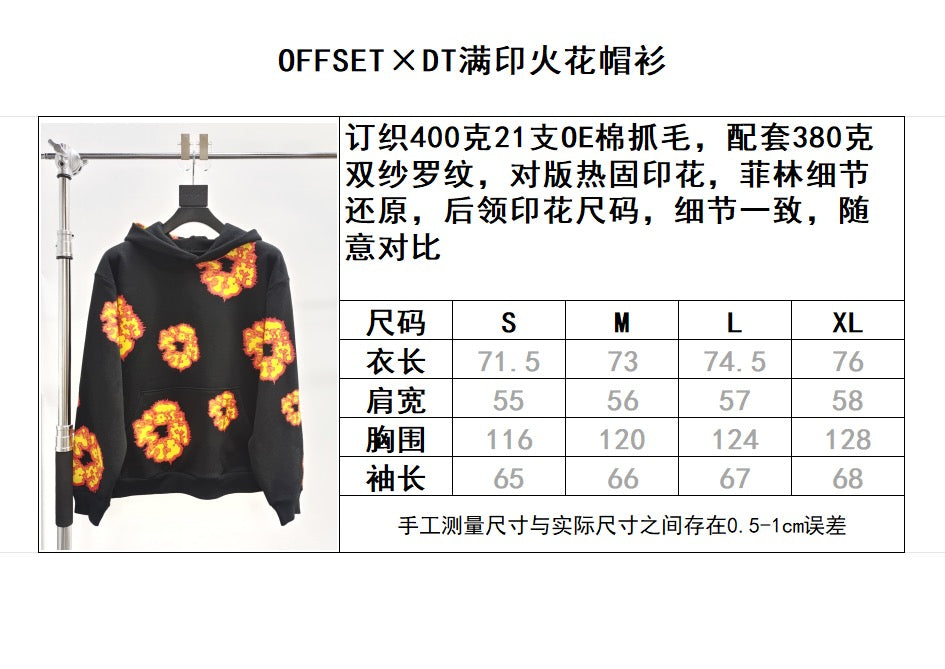 Black Cotton Floral Print Pullover - Men's