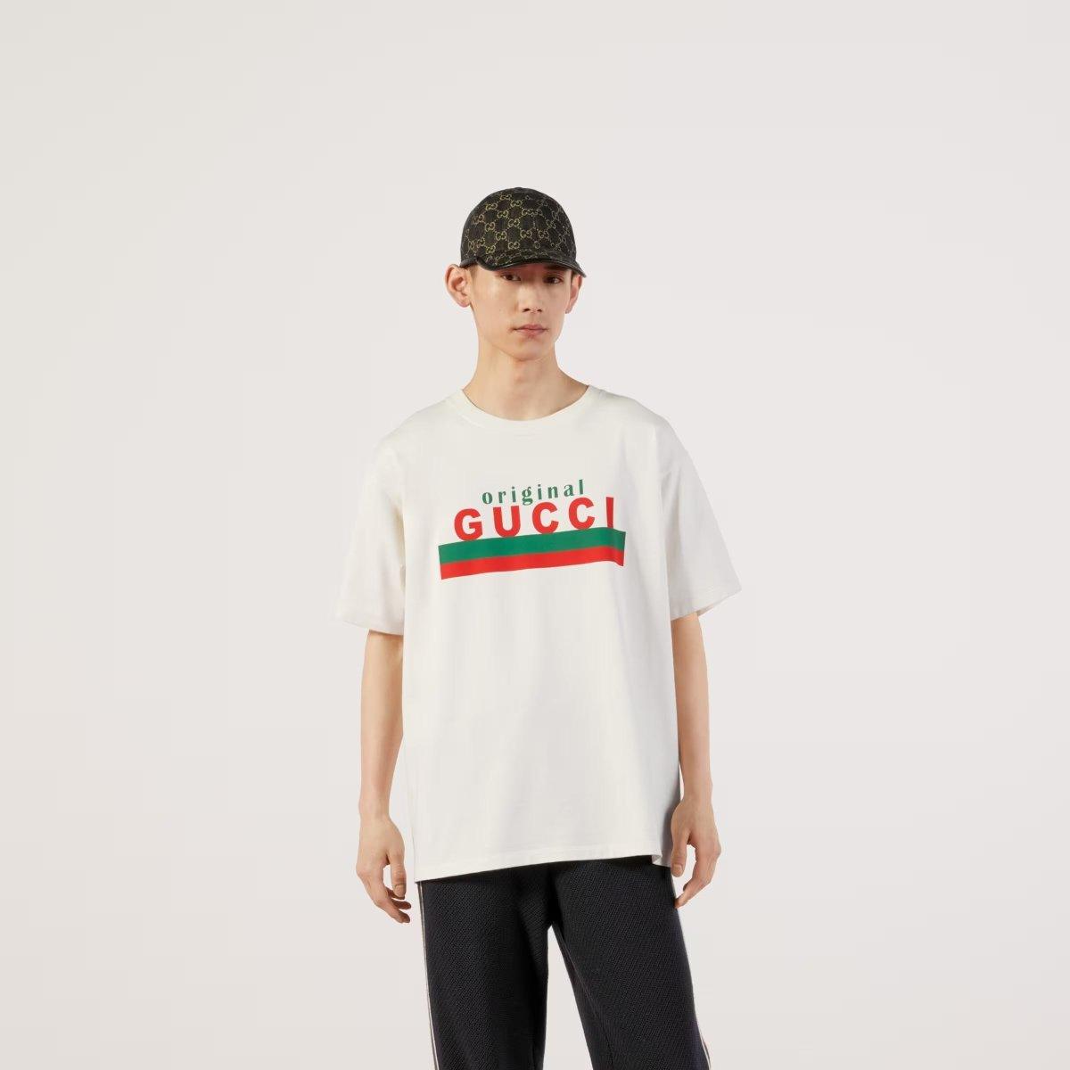 'Original'print oversize T-shirt – inspired by the'80s and'90s, emblematic House’s motifs mix with those of – LUX VERSE Luxury Designer Fashion Outlet